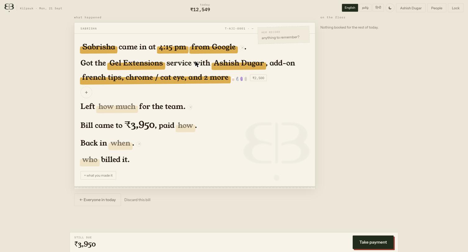 Based POS bill — a sentence with gold blanks for name, time, source, service, technician, add-ons, tip and payment