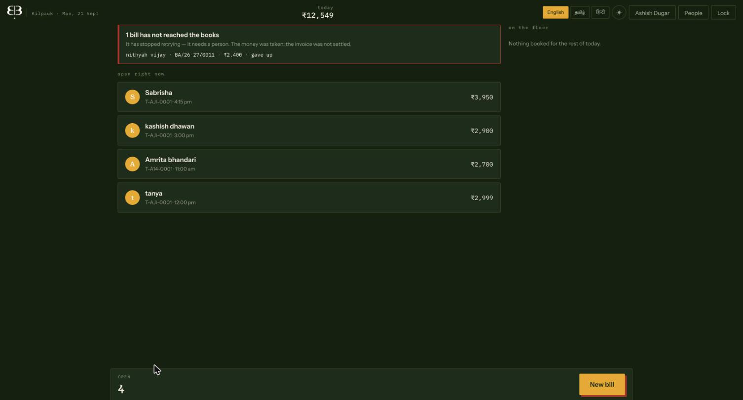 The till in dark mode with open bills